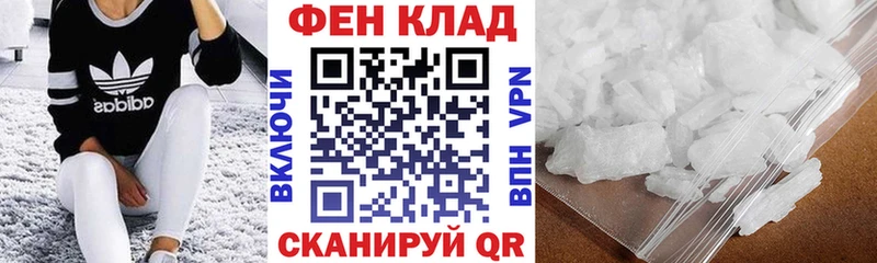 АМФЕТАМИН Розовый  дарнет шоп  Заинск 