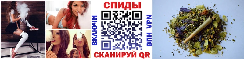 продажа наркотиков Заинск БУТИРАТ Butirat