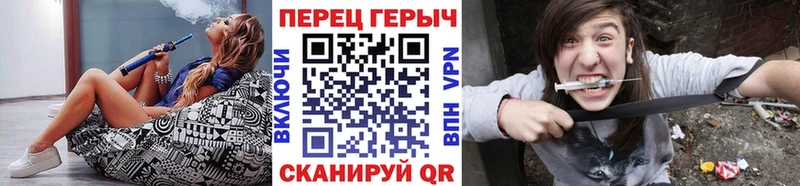 ГЕРОИН белый  kraken вход  Заинск 