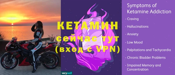 мдпв Дмитровск