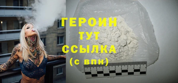 меф Дмитриев