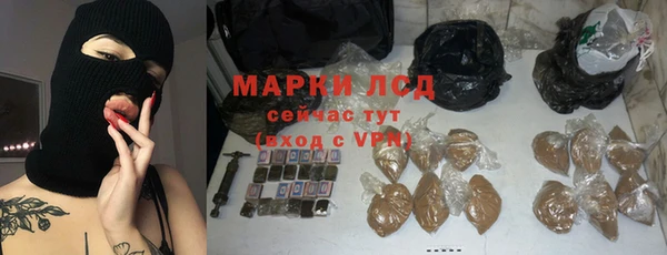 spice Дмитров