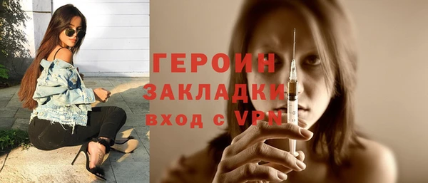 spice Дмитров