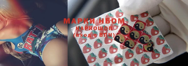 меф Дмитриев