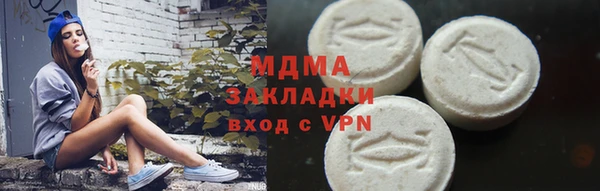 мдпв Дмитровск