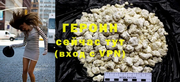 меф Дмитриев