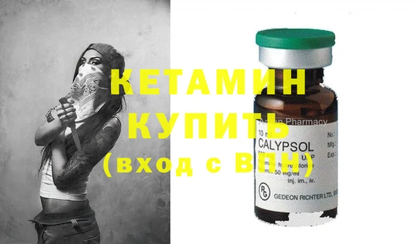 spice Дмитров