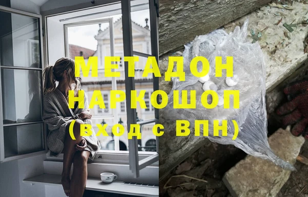 мдпв Дмитровск