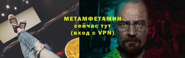 мдпв Дмитровск