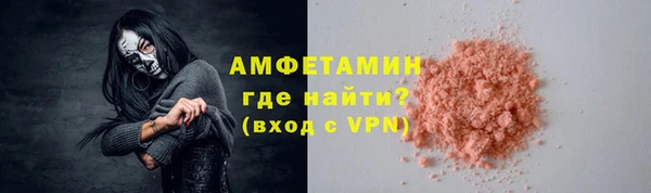 меф Дмитриев