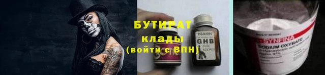 COCAINE Дедовск