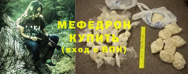 spice Дмитров