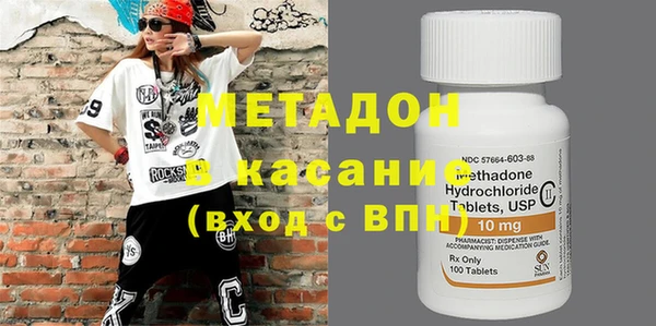 меф Дмитриев