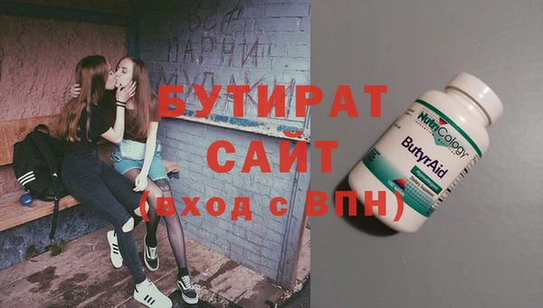 мдпв Дмитровск