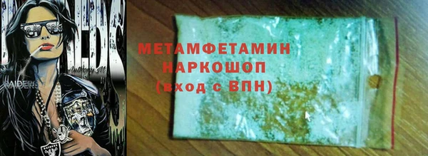 мдпв Дмитровск