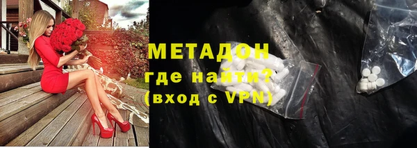 меф Дмитриев