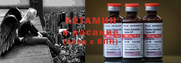 меф Дмитриев