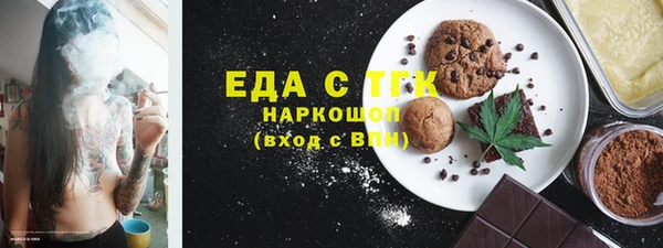 меф Дмитриев