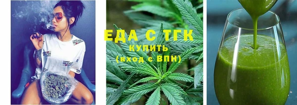 меф Дмитриев