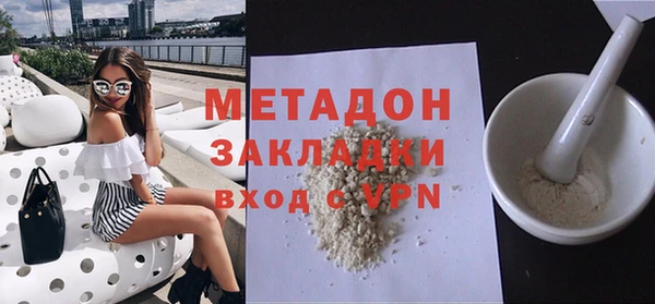 меф Дмитриев