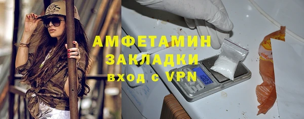 spice Дмитров