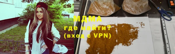 spice Дмитров