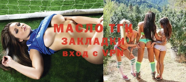 spice Дмитров