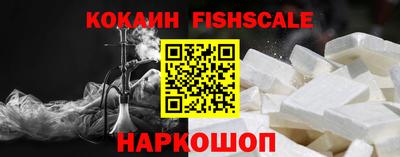 амф Нягань