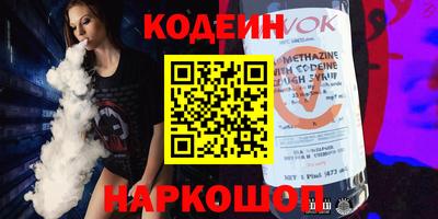a pvp Обь