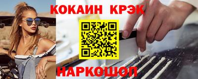 амф Нягань