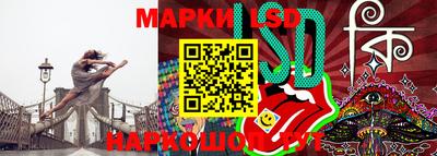 герыч Обнинск