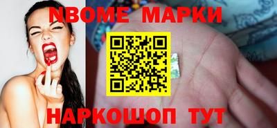 a pvp Обь