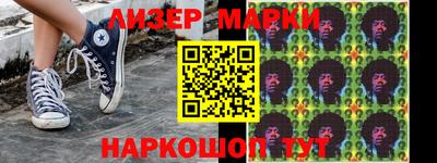 a pvp Обь
