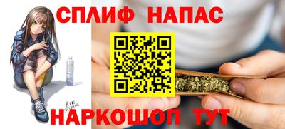 герыч Обнинск