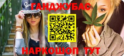 амф Нягань