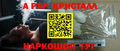 амф Нягань