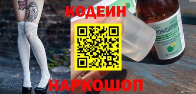амф Нягань