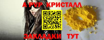 амф Нягань
