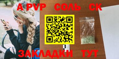 амф Нягань