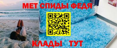 амф Нягань