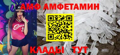 герыч Обнинск