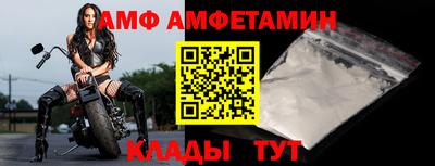 a pvp Обь
