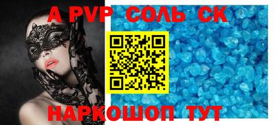амф Нягань