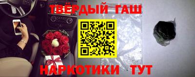 герыч Обнинск