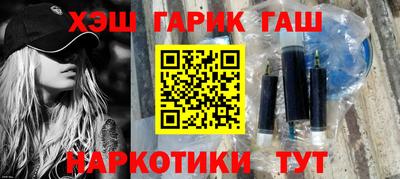 амф Нягань