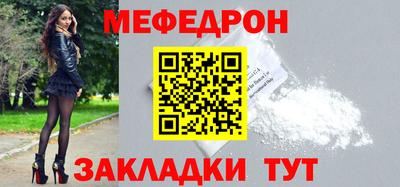 амф Нягань