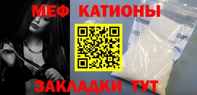 герыч Обнинск