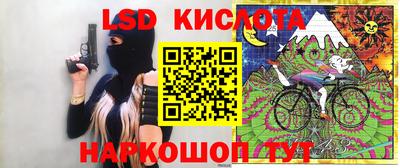 герыч Обнинск
