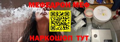 a pvp Обь