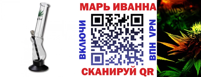 hydra сайт где купить наркотик Заинск Конопля конопля